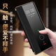 适用于正品华为mate40手机壳真皮翻盖防摔mate40pro曲面屏全 绅士黑【升级版】真皮皮套 Mate40/40E