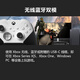 Microsoft Xbox Wireless Game Controller Elite 2 Elite 2nd Generation Second Generation White Youth Edition Wireless Controller Bluetooth PC/Tablet/Mobile Phone Steam Ming Dynasty
