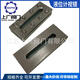 Huilide custom 04 long-striped sight glass, stainless steel level gauge, frame long-striped sight glass, 304 glass level HG5-1369 180*70