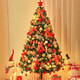 Coolibao Christmas tree 1.5m encrypted luxury home shopping mall Ping An tree lanterns luminous ornaments New Year scene layout