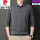 
Pierre cardin high-end brand pure cotton t-shirt for men long sleeves 2025 new middle-aged casual lapel thin daddy t-shirt 829 navy blue 3XL 185