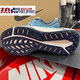 
Nike (NIKE) running shoes men's shoes summer new outdoor low top cushioning sneakers lightweight and breathable casual shoes HM9734- HM9734-402 39