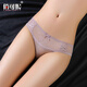 
CHOCONEY women's underwear, 3-pair inner crotch cotton, low waist sexy and breathable full lace briefs for girls 9227 three: bean paste + coffee + coffee L code recommended 100-120 Jin [Jin equals 0.5 kg]