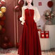 WXNT rotes Kleid 2024 Neues Sommer Light Luxury High-End Toast Clothes Braut bei Runaway Princess French Hosting Jahrestreffen 3291 2xl