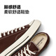 Converse official 1970S men's and women's sports low-top canvas shoes mocha brown coffee color A08189C A08189C 38