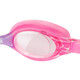 英发（YINGFA）儿童泳镜 高清平光一体男女童游泳眼镜小学生孩子专业防雾游泳镜