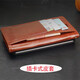 Ju Xiaozhi eignet sich für Redmi K70E Mobiltelefon Hülle Flip Leder Hülle Wallet Card Case voll Cover