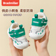 Bradmiller Baby Chaussures pour garçons Spring New Soft Sole Toddler 0-1-2 ans Chaussures en tissu respirant pour le printemps et les chaussures de bébé au printemp