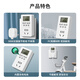 International electrician timer socket anti-overcharge switch timing electric vehicle mobile phone power supply charging protection automatic power-off household digital display 10A multi-function timing socket