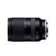Tamron A071S 28-200mm F/2.8-5.6 Di III RXD Sony FE port Double Eleven last wave full-frame mirrorless lens large zoom Tianya lens