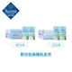 Member's Mark imported from Germany, whole milk (sterilized milk) pure milk 200ml*30 200mL*30 box