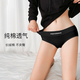 Bonas underwear women's pure cotton 3-pack girls' seamless anti-bacterial belly-slimming sexy butt-lifting sports underwear