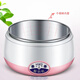
Yogurt machine for household full automatic small constant temperature yogurt machine for enzyme machine rice wine machine natto intelligent precision temperature control fermentation machine pink 1L [Give 3 minutes cup + 1 large bavod powder (including 10 small packets)]