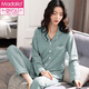 Modal pijama de algodón puro para mujeres en la primavera y otoño cárdigan de manga larga para el juego de ropa para el hogar de algodón simple y cómodo de mediana edad y jóvenes.