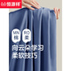 
Hengyuanxiang pajamas men's pure cotton long sleeves spring and autumn thin style can be worn outside in summer. Full cotton set of home clothes. Deep blue 16834 [all cotton, no pilling] L [110-130Jin [Jin equals 0.5 kg]]