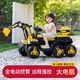 Raft Core Children's Car kann Erwachsene 0-12 Jahre alte Bagger Super Large Toy Car Toys Toys für Frauen und Jungen Fernbedienung Elektrische Graben Milchfarbe [Electric Grabging Arm] Bluetooth Music Double Sechs Räder [12v12 Batterie] Fernbedienungsmodell + vier Radlaufantrieb