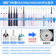 Jingbekang adaptiert an Philips Electric Toothbrush Head HX684C/HX684D/HX684J/HX684A/HX684P/HX9033/67 HX6063/67 HX9024/67 Ersatzkopf-Kzustrumente Typ White 6-Pack 6-Pack 6-Pack 6-Pack