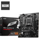 MSI PRO B650M-B DDR5 computer motherboard supports CPU 7800X3D/9600X/9700X/9500F/7500F (AMD B650/AM5 interface)