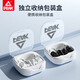 Peak swimming earplugs waterproof professional nose clip adult bathing ear anti-water artifact diving nose clip set black