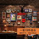 Du Zhunyu Photo Wall Creative Персонализированная стена украшения ретро промышленное стиль, бар, настенный, молоко, чай, магазин барбекю, 15 кусочков, комбинация 2691 модели