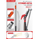 German high-altitude pruning shears, special scissors for high-branch pruning, telescopic rod extension, stainless steel high-branch tree sawing tool, Wuba 3 meters stainless steel SK550mm, repair in seconds