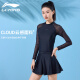 Li Ning (LI-NING) swimsuit women's split skirt boxer long-sleeved conservative belly-covering slim resort hot spring swimsuit 484 black L