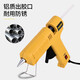 Deli professional hot melt glue gun, industrial-grade high-power electric glue gun, household handmade stick glue strip, large glue gun + 10 11mm glue sticks