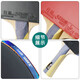 Double Happiness DHS Kuangbiao five-star table tennis racket horizontal shot anti-adhesive arc combined with fast attack H5002 including racket package