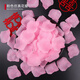 Xikile simulated petals, fake rose petals, wedding confession, hand-spreading flowers, decoration, wedding, wedding room, romantic room decoration, 200 pieces of pink simulated petals (non-woven model)