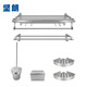 Kin Long Kinlong Space Aluminium Bad Rack Bohrung und Bad Anhänger High-End-Set K Double Rod Rack KL-G9216