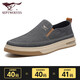 Seven Wolves men's shoes summer cloth shoes breathable fabric one foot canvas shoes business casual shoes classic board shoes Father's Day dark blue 40