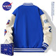 NASA BASE official men's fashion brand co-branded jacket men's and women's loose student jacket couple's shirt letter pilot baseball uniform MD-22129-dark blue (cotton type) M (recommended 90-125Jin Jin equals 0.5 kg)