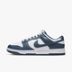 NIKE DUNK LOW RETRO men's retro low-top wear-resistant sports and casual shoes DD1391-400 42