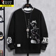 Holzspecker Casual Sweatshirt für Männer im Frühling und Herbst Runde Hals-Männer trendy lockeres langärmeliges T-Shirt für Teenager vielseitige Kleidung Herrenkleidung 20550/W902 Meter Weiß XL