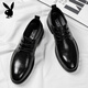 Playboy (Playboy) Lederschuhe Herrenschuhe 2025 Sommer Britisch -Business -Freizeitschuhe Herrenzehen Schicht Cowhide Formale Schuhe Schwarz 42