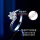China Gold (CHINA GOLD) platinum ring women's diamond platinum diamond ring order wedding ring birthday gift for girlfriend and wife wedding anniversary platinum snowflake diamond ring