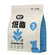 Daily dog food pancreatitis food low fat weight management full price adult puppy food general purpose dog food 1.5kg