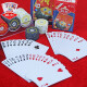 Yao ji poker 983 propietario cavando un pozo duradero texas hold'em tarjeta al por mayor 10 pares