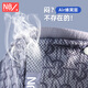 纽贝乐腰凳婴儿背带前抱式抱娃神器宝宝外出轻便透气坐凳两用抱抱托 【旋钮升级款，轻便易用】星夜黑