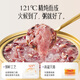 一朵燕燕窝粥即食早餐速食方便养生粥孕妇代餐八宝粥礼盒装 红色礼盒款燕窝粥1箱