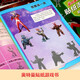 Classic Ultraman Children's Gift Pack and Gift Box 24 Books Genuine Super Popular Classic Image Coloring Book Ultraman Sticker Game Book Creative Handmade Paradise Maze Big Challenge Find Different Funs Children's Educational Toy Book Handmade Diy Logical Thinking Training Focus on the Brain Development Enlightenment Early Education Reading
