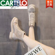 卡帝乐鳄鱼（CARTELO）鳄鱼凉靴女2025春夏新款短靴镂空瘦瘦靴子网纱鞋薄款显脚小马丁靴 黑色 35