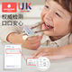 Kechao Children 316L Stainless Steel Training Chopsticks 2 3 6-year-old baby assisted in learning infant tiger mouth practice tableware 4 Speller yellow (bee) + storage box