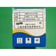 Yatai XMTG1000-2 Shanghai Yatai Instrumento Control de temperatura XMTG-1411A 1401A 1421A 1011A 1 Modelo lateral XMTG-1421A-ZK400 Grados