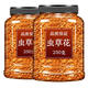 Pflanzenfest Cordyceps Blüten Trockenwaren ohne additive Cordyceps Suppe Material Suppe Material Packung Spezielle Werbespot 250 g [2 Dosen] 1 Gramm Safran + 26 g Cordyceps Blume