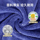 Sunuo household rags absorb water and are not prone to lint, double-sided microfiber for glass cleaning and dust removal, special for cleaning, large size 6 40*40cm, special for housework and cleaning