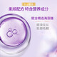 LIX GOLE GUI UXIANG SHAMPOO 750G + OSMHUS Shower Gel 690G + Paquete de viaje 100GX2
