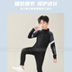 Mengmais El traje de bádminton de manga larga para niños Mengmais COMPRADA DE EJERCICIO CON CORRERO CALIENTO Y SECCIÓN DE MUJER COMPRADA COMPRADA DE AUTORN E INVIERNO COMPRA 9793 Pink Orchid Top + 9981 Negro Fake Fake Dos piezas 28 tamaños (150-155cm 80-90Jin [Jin iguala 0.5 kg]))