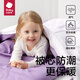 babycare幼儿园被子六件套件儿童午睡婴儿宝宝床上用品纯棉枕头被套四季