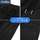 Jinlilai 2024 Herbsthose Herren-Casual Hosen Stretch Sporthosen losen gerade Eis Silk Sommerdünn und Herbsthosen schwarz-dünner Stil XL [Empfohlen 130-150 Jin [Jin ist 0,5 kg]]